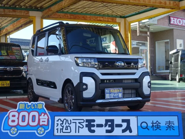 タント(ダイハツ)ファンクロスターボ  パノラマUGP届出済未使用車 0