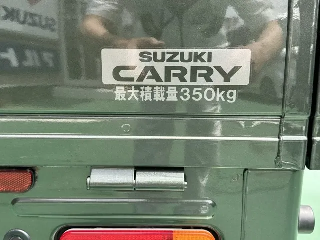 キャリートラック(スズキ)スーパーキャリイX 4WD AT届出済未使用車 5