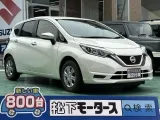 ニッサンノート ちょうどいい目線の高さ！[NO:13838]