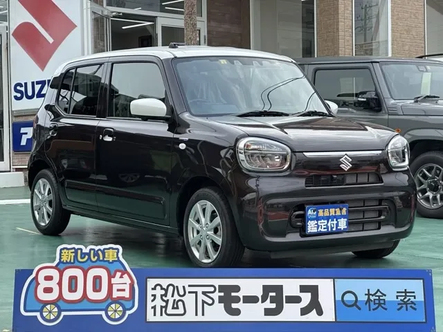 アルト(スズキ)ハイブリッドX 全方位カメラ届出済未使用車 0