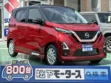 デイズ未使用車