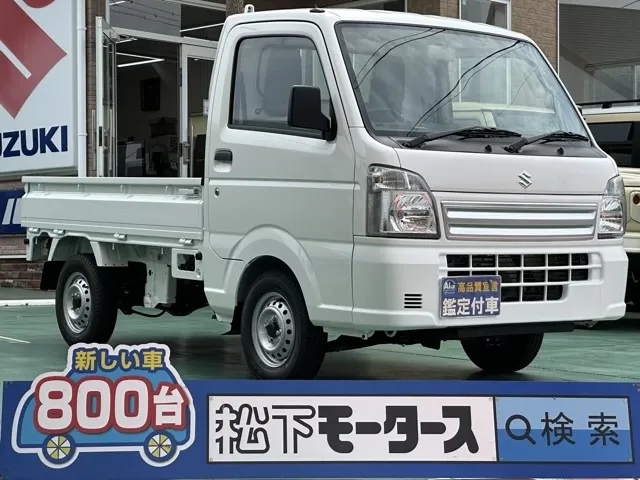 キャリートラック(スズキ)KC届出済未使用車 0