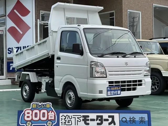 キャリートラック(スズキ)頑丈ダンプ ４WD セーフティサポート非装着車届出済未使用車 0