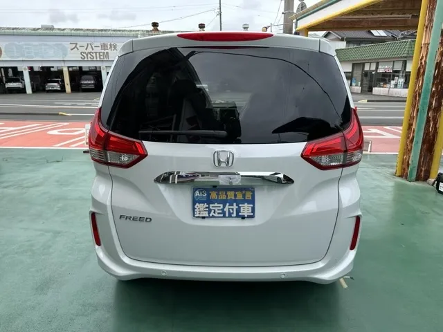 フリード(ホンダ)G登録済未使用車 8