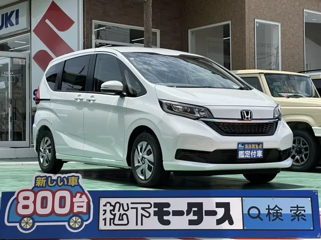 フリード(ホンダ)ハイブリッドG登録済未使用車 0
