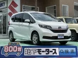 ホンダフリード 視界が広くて運転しやすい！[NO:13899]