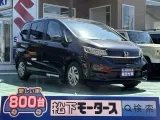 ホンダフリード 視界が広々、運転しやすい！[NO:13905]