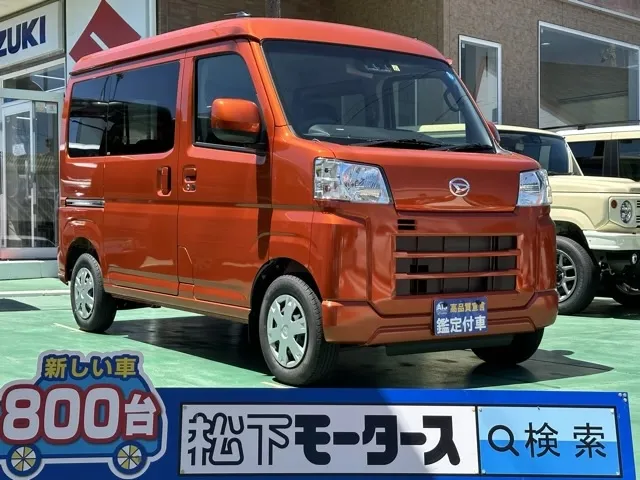 ハイゼット(ダイハツ)クルーズターボディーラ-試乗車 0