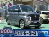 三菱eKクロススペース 両側スライドドアで乗り降り楽々！[NO:13916]