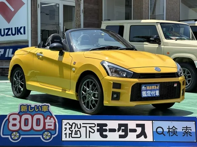 コペン(ダイハツ)GRスポーツ CVT中古車 0