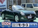 ダイハツコペン 爽快なオープン走行がたのしめる！[NO:13937]