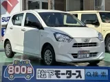 ダイハツミライース 通勤車両に最適！[NO:13940]