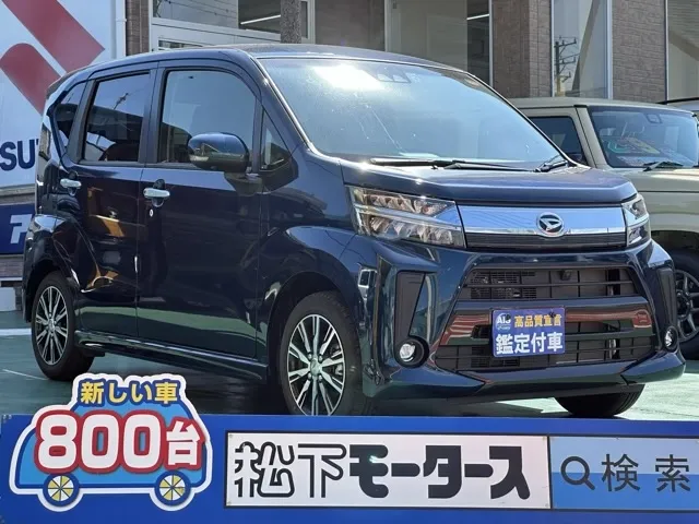 ムーヴ(ダイハツ)X VS SAⅢディーラ-試乗車 0