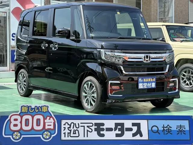 N-BOX(ホンダ)L　両側電動スライドドア届出済未使用車 0