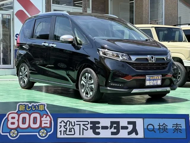 フリード(ホンダ)ハイブリッド クロスター登録済未使用車 0