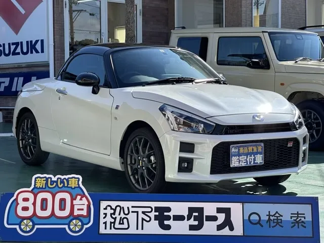 コペン(トヨタ)GRスポーツ MTディーラ-試乗車 0