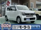 ホンダN-WGN 視界が広くて運転しやすい！[NO:13984]