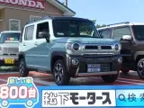 スズキハスラー 狭い駐車場も安心のコンパクトボディ！[NO:13993]