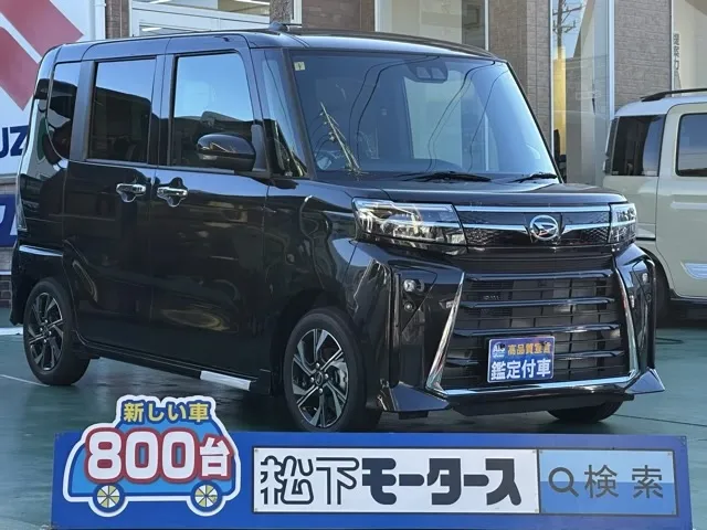美品 送料無料 ダイハツ 純正 タント キャスト 軽自動車 予備用 1本　② タント（ダイハツ）2007年12月～2013年9月生産モデルのカタログ