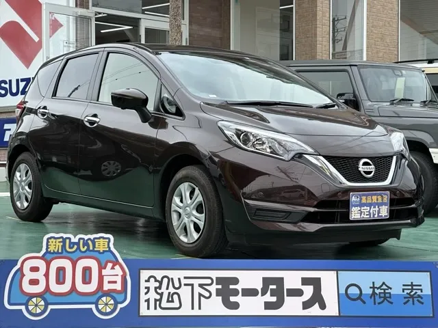 ノート(ニッサン)X アラウンドビューモニター中古車 0