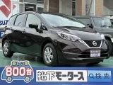 ニッサンノート 荷物だってたくさん積める！[NO:14001]