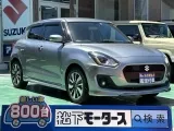スズキスイフト シンプルで洗練された室内空間！！！[NO:14004]