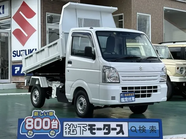 キャリートラック(スズキ)頑丈ダンプ ４WD セーフティサポート届出済未使用車 0