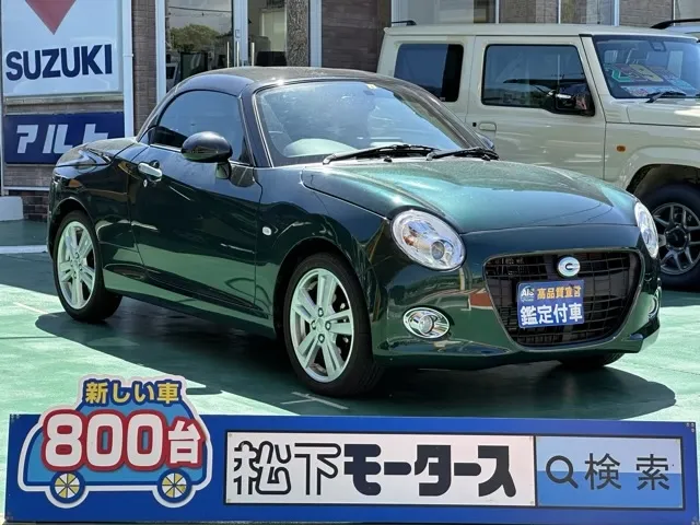コペン(ダイハツ)セロ Ｓ中古車 0