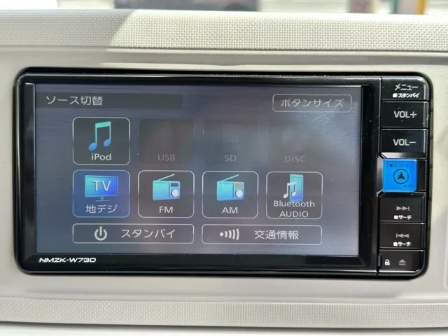 ダイハツ純正ナビNMZK-W70D 2022年データ Bluetooth TV ダイハツ純正/NMZK-W70D/メモリーナビ/地図データ2022年/動作