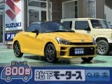 ダイハツコペン トヨタＯＥＭ車両。オープンでＭＴの走りを楽しもう！[NO:14045]