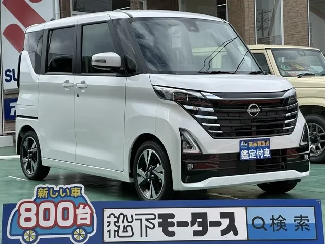 ルークス(ニッサン)ハイウェイスターＧターボ プロパイロットエディション届出済未使用車 0