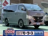 キャラバン未使用車