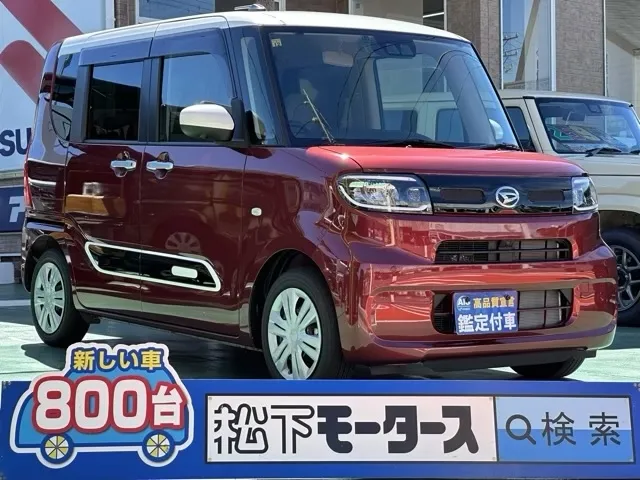 タント(ダイハツ)X  パノラマUGP ナビTV中古車 0