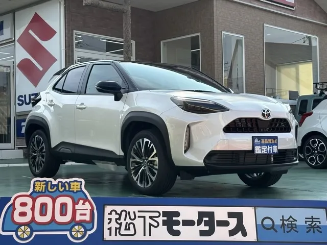 ヤリスクロス(トヨタ)Z パノラミックビュー スペアタイヤ登録済未使用車 0
