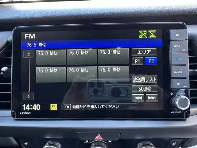 フィット(ホンダ)e：HEV ホーム カーサディーラ-試乗車 13