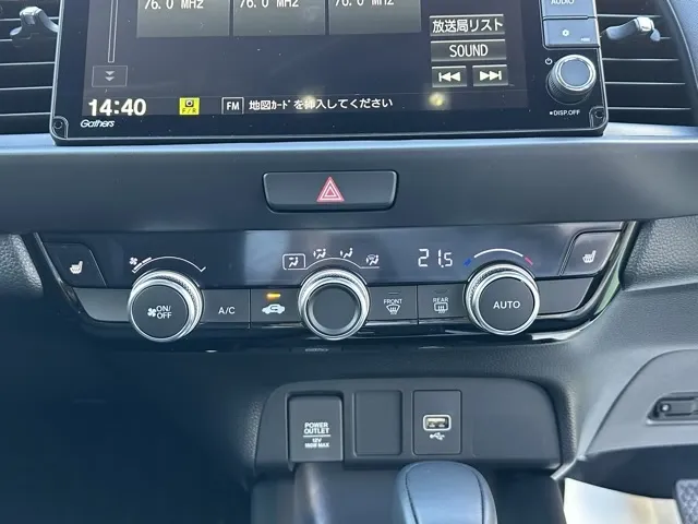 フィット(ホンダ)e：HEV ホーム カーサディーラ-試乗車 14