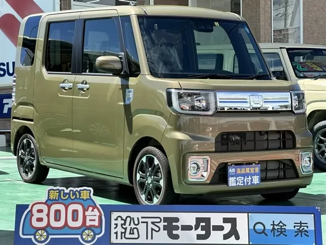 ウェイク(ダイハツ)GターボリミテッドＳＡⅢ ４ＷＤ中古車 0