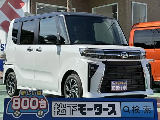 タント(ダイハツ)X ９インチDオーディオ届出済未使用車 0