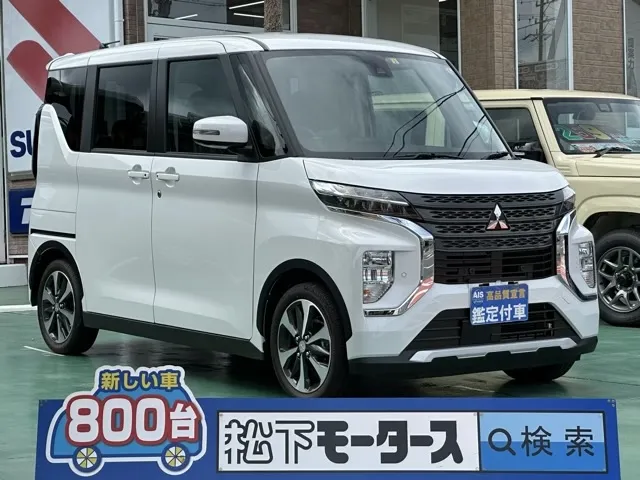 eKクロススペース(三菱)Ｇ　プラスエディション届出済未使用車 0