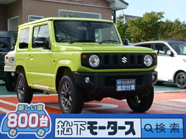 ジムニー(スズキ)XC ＡＴ車届出済未使用車 0