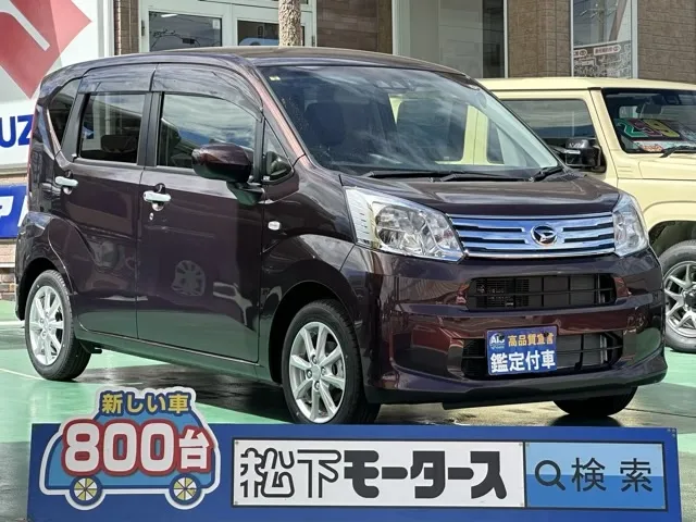 ムーヴ(ダイハツ)XリミテッドⅡ SAⅢ 純正ナビ届出済未使用車 0