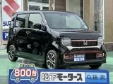 ホンダN-WGN 運転しやすい目線の高さ！[NO:14177]