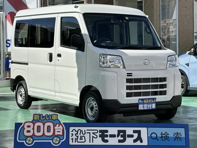 ダイハツ　ハイゼット　DX　AT ハイゼットカーゴ デラックス AT ダイハツ ディーラ-試乗車は静岡県