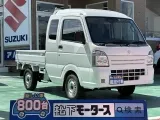 スズキキャリートラック ゆったりキャビンで快適！便利！[NO:14194]
