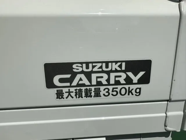 キャリートラック(スズキ)スーパーキャリイL MT中古車 5