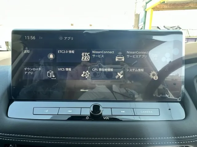 エクストレイル(ニッサン)G e-4ORCE登録済未使用車 22
