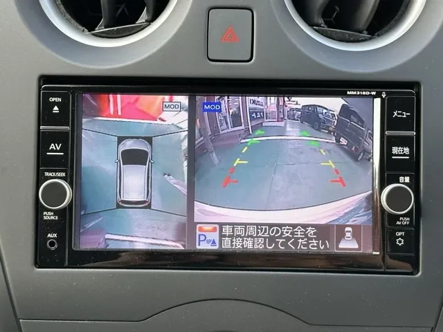 ノート(ニッサン)X アラウンドビューモニター中古車 26