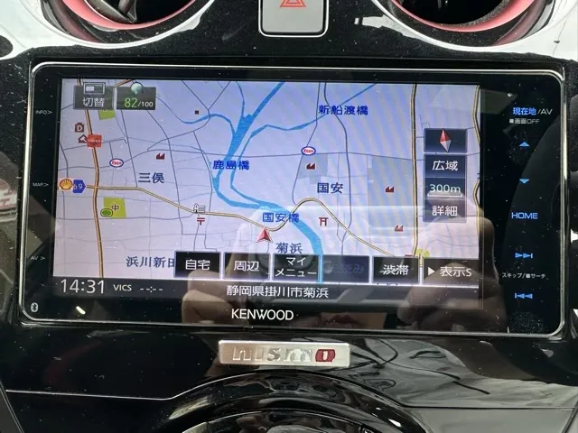 ノート(ニッサン)ニスモ中古車 17