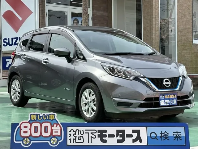 ノート(ニッサン)eパワーX中古車 0