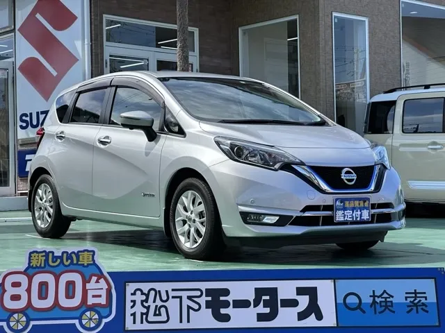 ノート(ニッサン)eパワー メダリスト中古車 0
